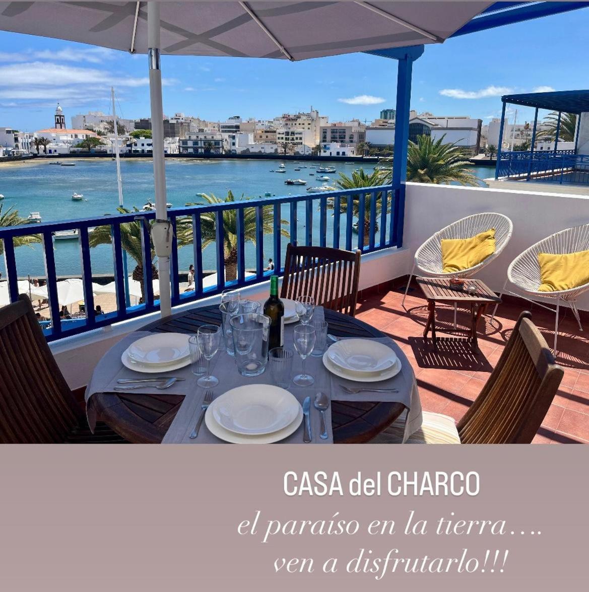 Casa Del Charco 2,0 Arrecife (Lanzarote)